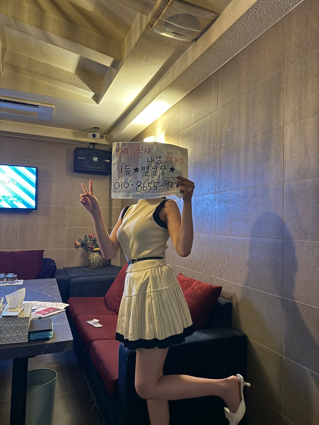 KakaoTalk_20240904_191702979_13.jpg